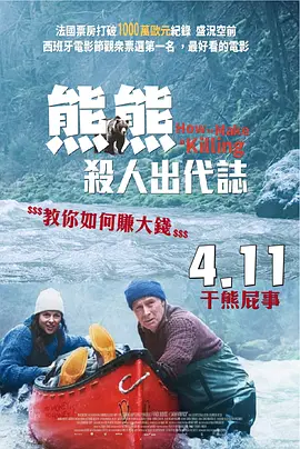 另类综合网